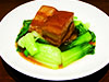 １０月　上海料理　東坡肉（トンポーロー）　豚肉の角煮　上海風